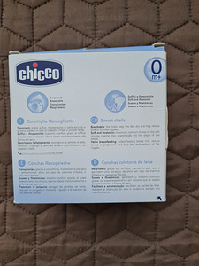 Chicco piima kogumise padjad (2 foto / 3)