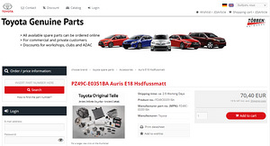 Коврики toyota Auris Hybrid (проданы) (3 фото из 3)