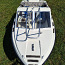Моторная лодка Rymarin 480 на продажу (фото #1)