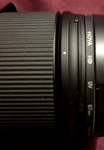 Tamron 28-75mm f/2.8 Di III RXD objektiiv Sonyle (2 foto / 7)