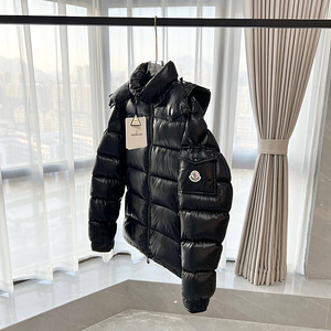 Moncler Maya sulejope (2 foto / 4)