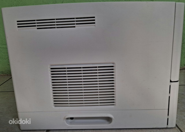 Canon i-Sensys LBP6780X