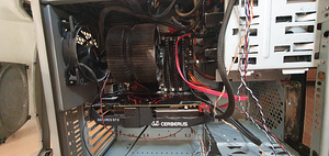 ПК i7-950/12 ГБ DDR3/ASUS RAMPAGE GENE 3/GTX 1070 ti (2 фото из 3)
