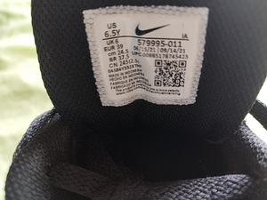 Nike Air tossud 38 (5 foto / 5)