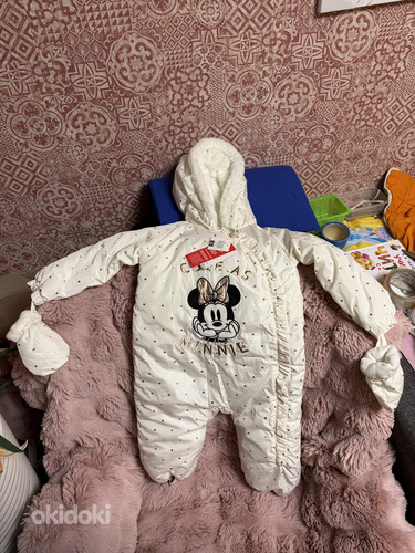 Disney kombinesoon