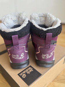 Jack Wolfskin sügisjalatsid talvesaapad 32 suurus (2 foto / 4)