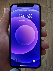 iPhone 12 мини 64 ГБ (3 фото из 6)
