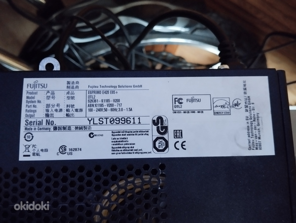 Fujitsu Esprimo E420 i7-4790 6GB 500GB (фото #3)
