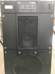 Radiotehnika S90B (3 foto / 6)