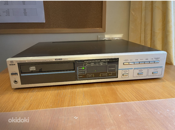 Эстония CD плеер 001
