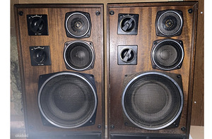 Radiotehnika s90 (1 foto / 2)