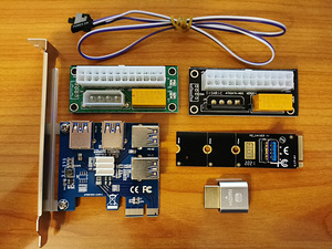 Krüptokaevuri mineri jupid: riserid, add2psu, splitterid... (2 foto / 4)
