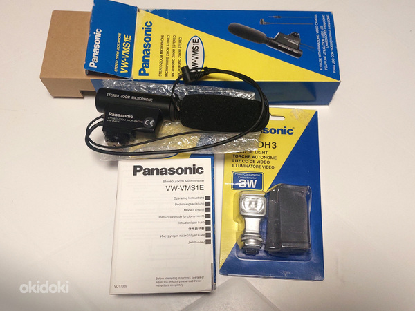 Panasonic VW-VMS1E Stereo Zoom Microphone (фото #1)