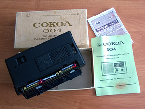 Радиоприёмник Сокол-304 (3 фото из 3)