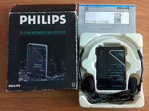 Philips D 1790 стереоресивер