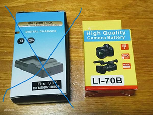 Olympus Li-70B battery (1 foto / 3)