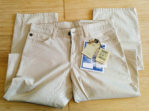 Teksad Camel Active W32 L34 (2 foto / 6)