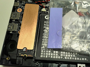 Heat-conducting radiator for M.2 NGFF 2280 (2 foto / 10)