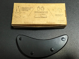 Ergonoomiline randmetugi (5 foto / 7)