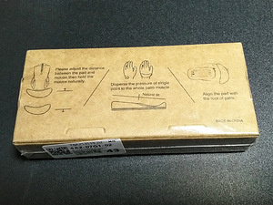 Ergonoomiline randmetugi (6 foto / 7)