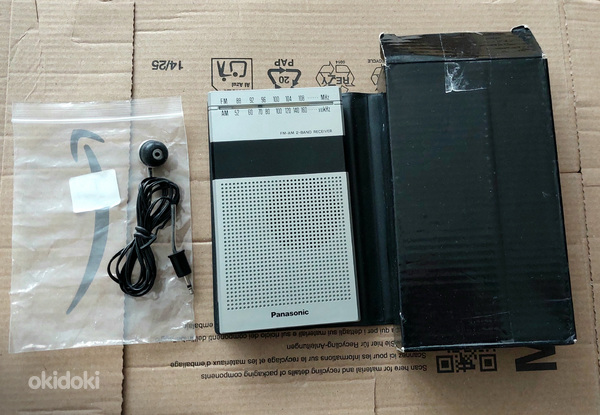 Panasonic RF-032