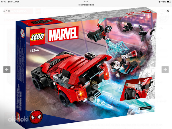 76244 LEGO Super Heroes Miles Morales vs Morbius (foto #5)