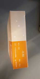 1-päevased Hubble kontaktläätsed -5.5, 30tk (2 foto / 2)