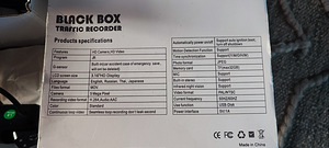 Pardakaamera Black Box Traffic Recorder (6 foto / 6)