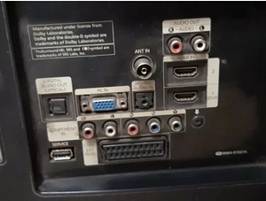 Teler Samsung 32" LE32B530 (3 foto / 3)