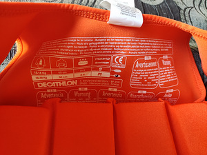 Tribord ohutusvest 18-30 kg (2 foto / 3)