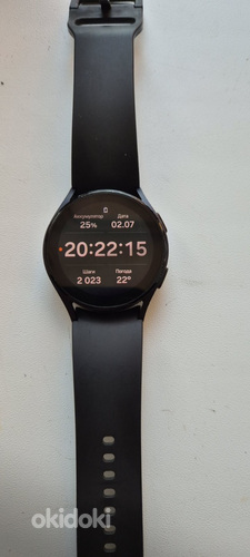 Samsung Galaxy Watch5