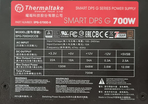 Thermaltake Smart DPS G 700W Bronze (6 foto / 6)