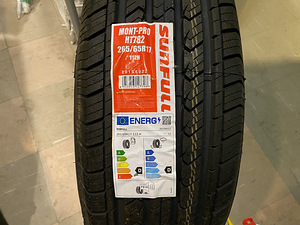 Uued Lamellrehvid 265/65/R17 (2 foto / 4)