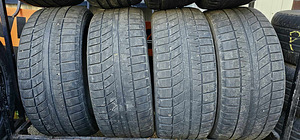 R19 rehvid 235 50 19 ms 4tk 4mm (1 foto / 1)