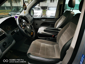 Müüa mikroauto Volkswagen Transporter Kombi (3 foto / 8)