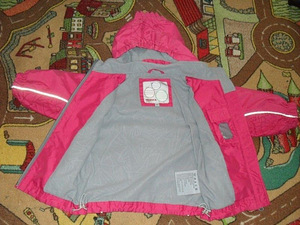Huppa k/s jakk, s.92 (2 foto / 3)