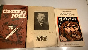 Tammsaare ja Metsanurga teosed (1 foto / 1)