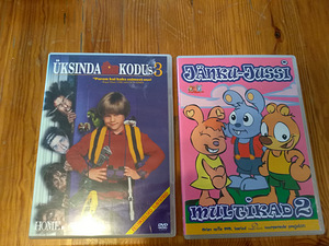 DVD-d lastele (3 foto / 3)