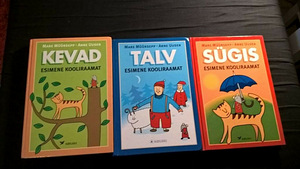 Книги для детей (1 фото из 1)