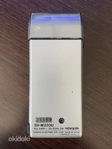 Elektriline pardel Sanyo SV-M230U