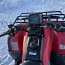 Müüa ATV Honda Foreman TRX450 4x4 (foto #4)