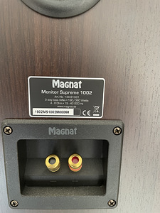 Kõlarid MAGNAT (4 foto / 4)