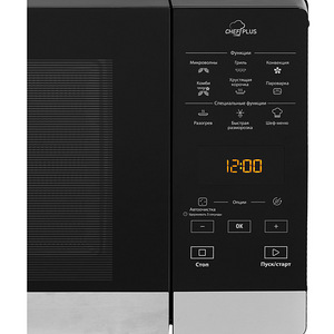 Hotpoint ARISTON CHEF PLUS (4 фото из 8)