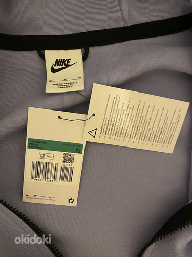 Nike Tech Fleece фиолетовый (фото #2)