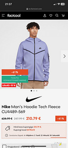 Nike Tech Fleece Purple (3 foto / 3)