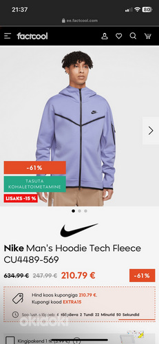 Nike Tech Fleece Purple (foto #3)