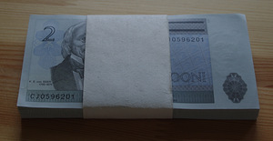 Eesti 2 krooni 2007 pakk, 100 tükki (2 foto / 3)