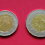 Monaco euromündid, proovieurod (foto #1)