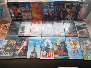 Кассеты VHS (6 фото из 7)