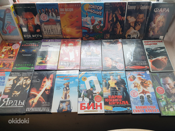 Кассеты VHS (фото #6)